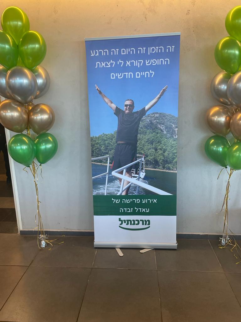 WhatsApp Image 2022-10-01 at 12.12.42 PM (1).jpeg